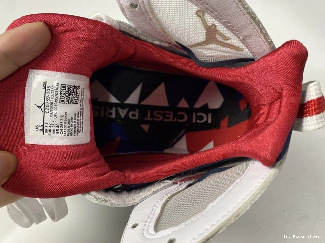 1st Kicks Shoes Jordan Air 7 PSG CZ0789-105 0716